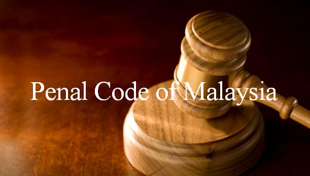 Penal Code of Malaysia.jpg
